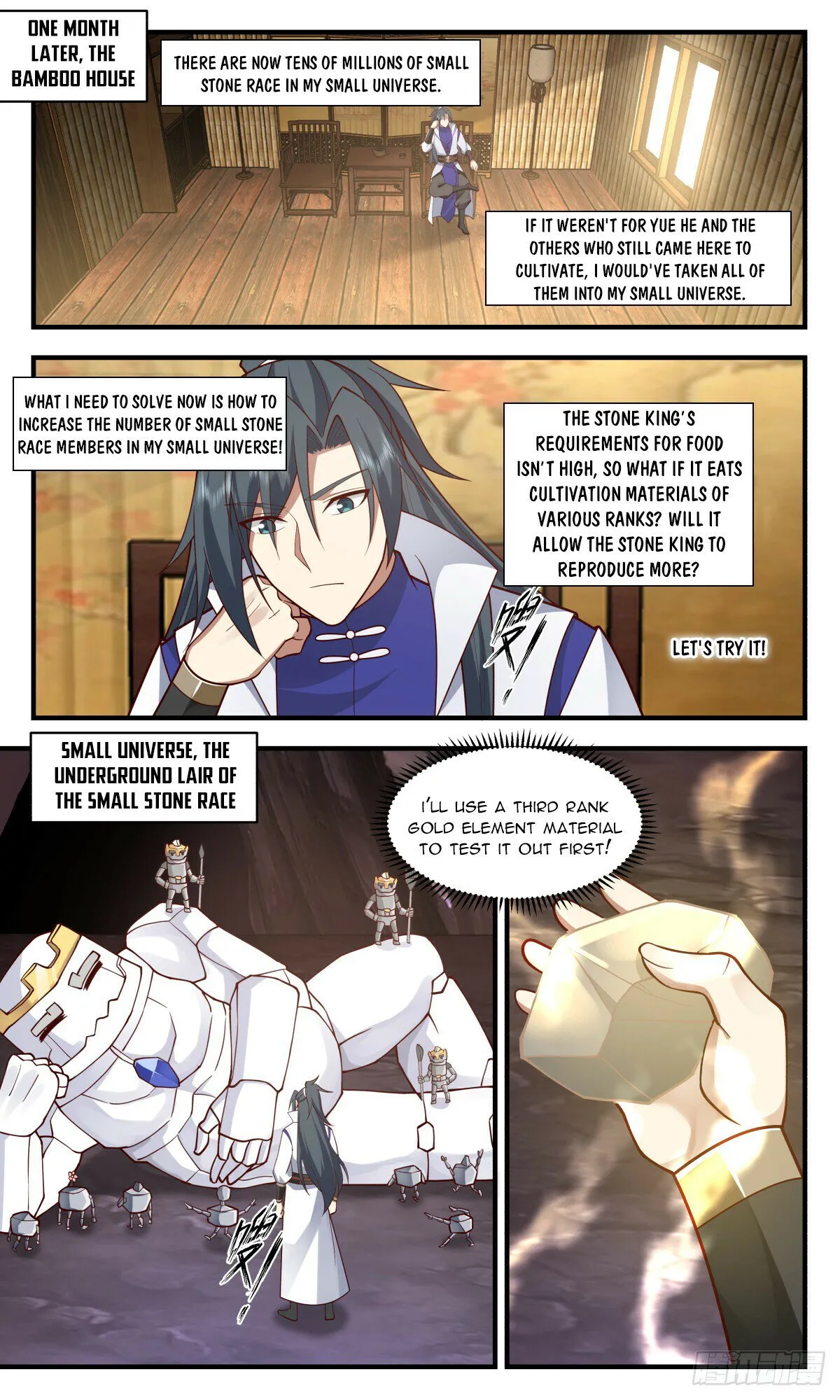 Martial Peak Chapter 2936 Online - página 6