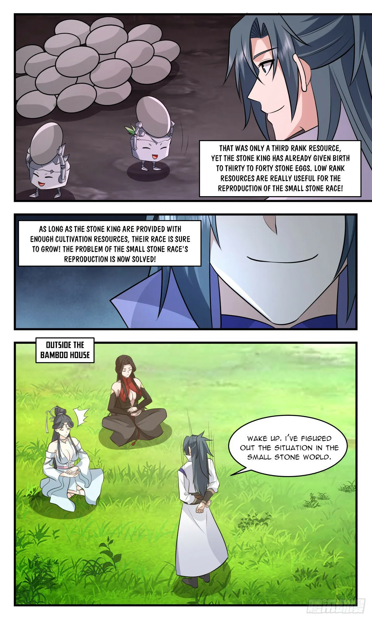 Martial Peak Chapter 2936 Online - página 10