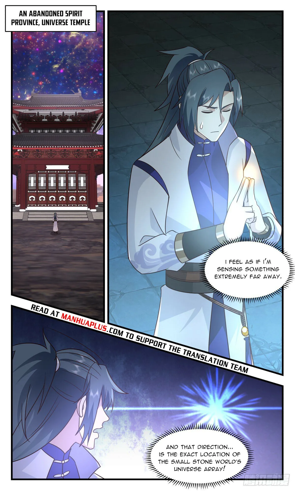 Martial Peak Chapter 2937 Online - página 6