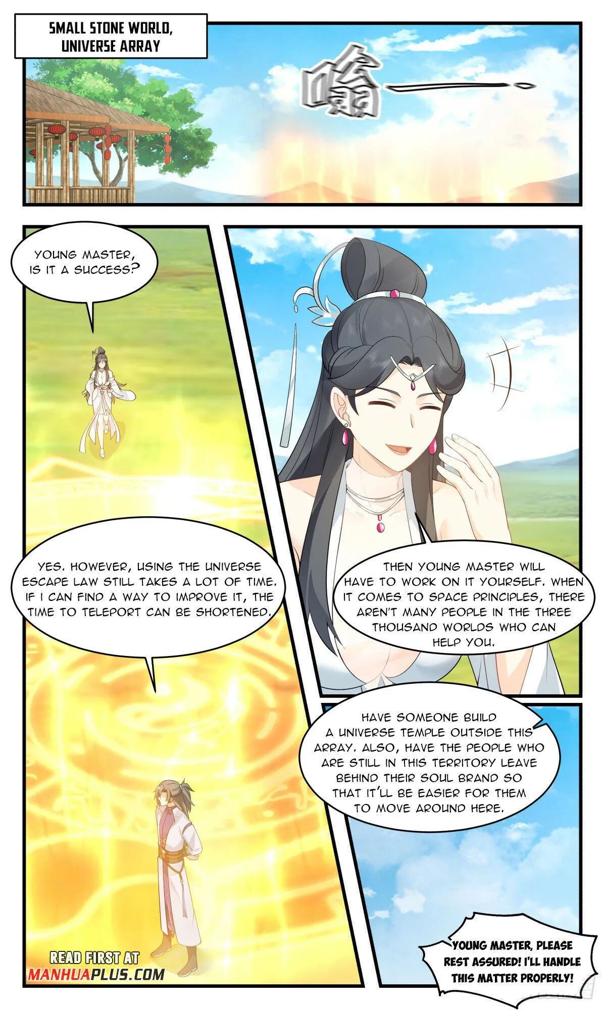 Martial Peak Chapter 2937 Online - página 7