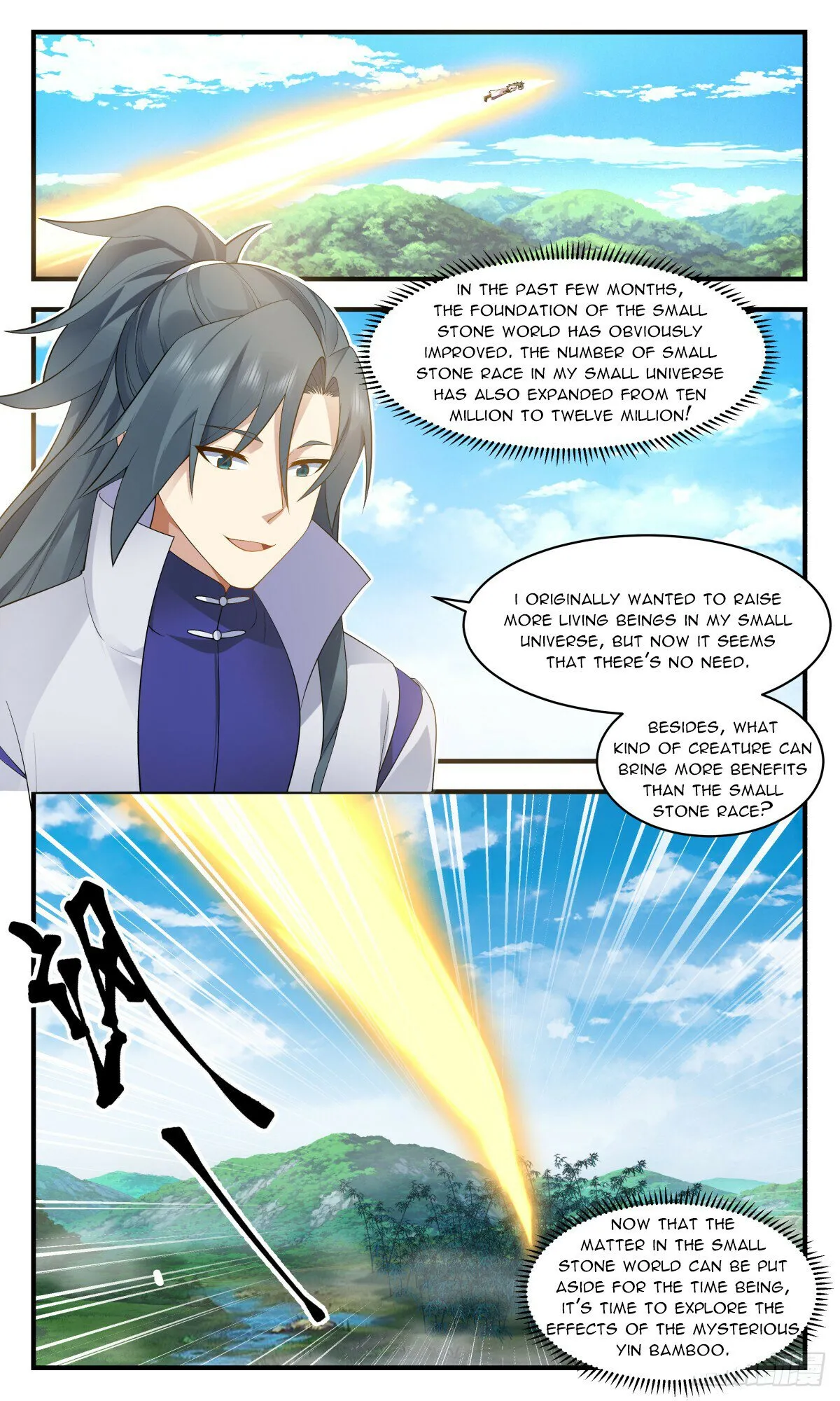 Martial Peak Chapter 2937 Online - página 8