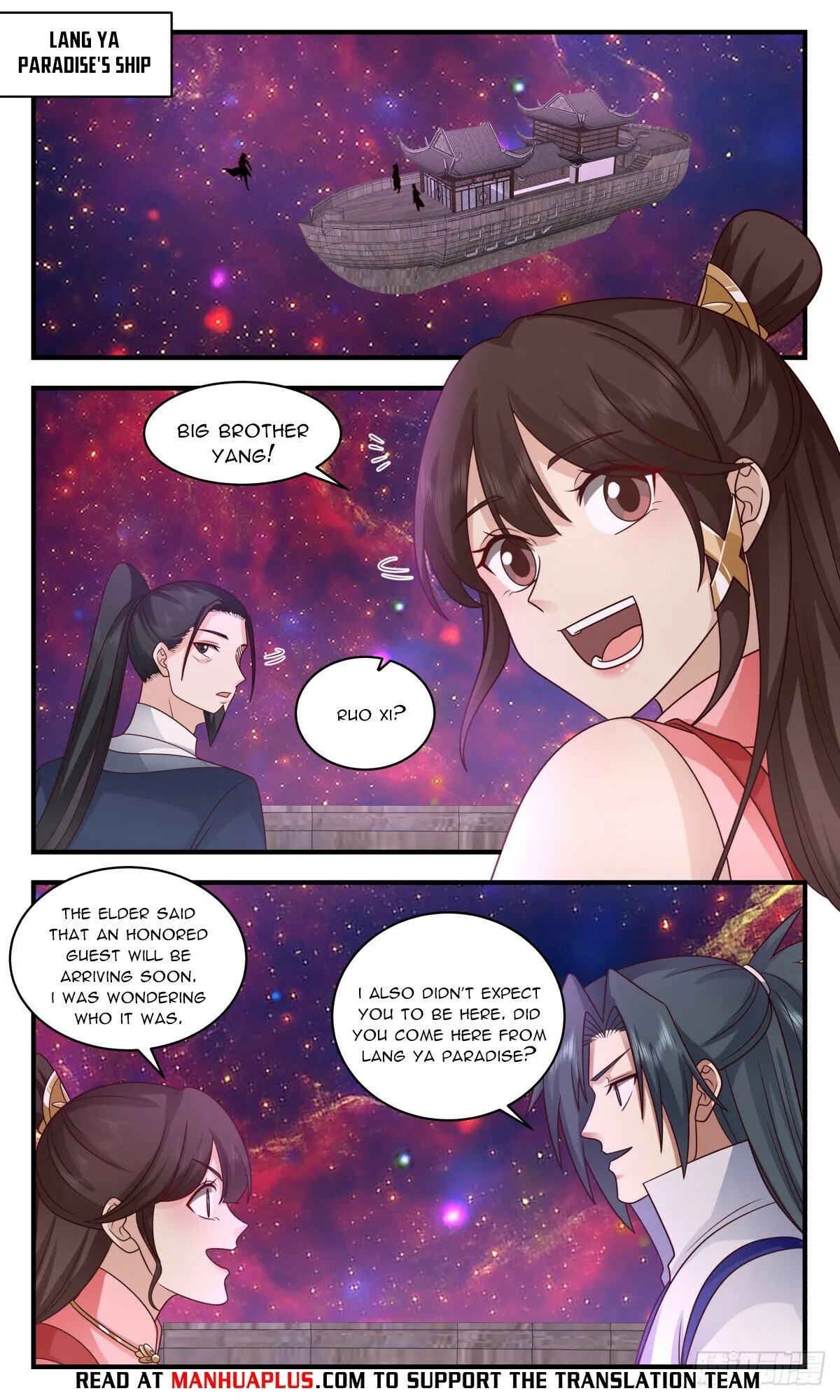 Martial Peak Chapter 2938 Online - página 6