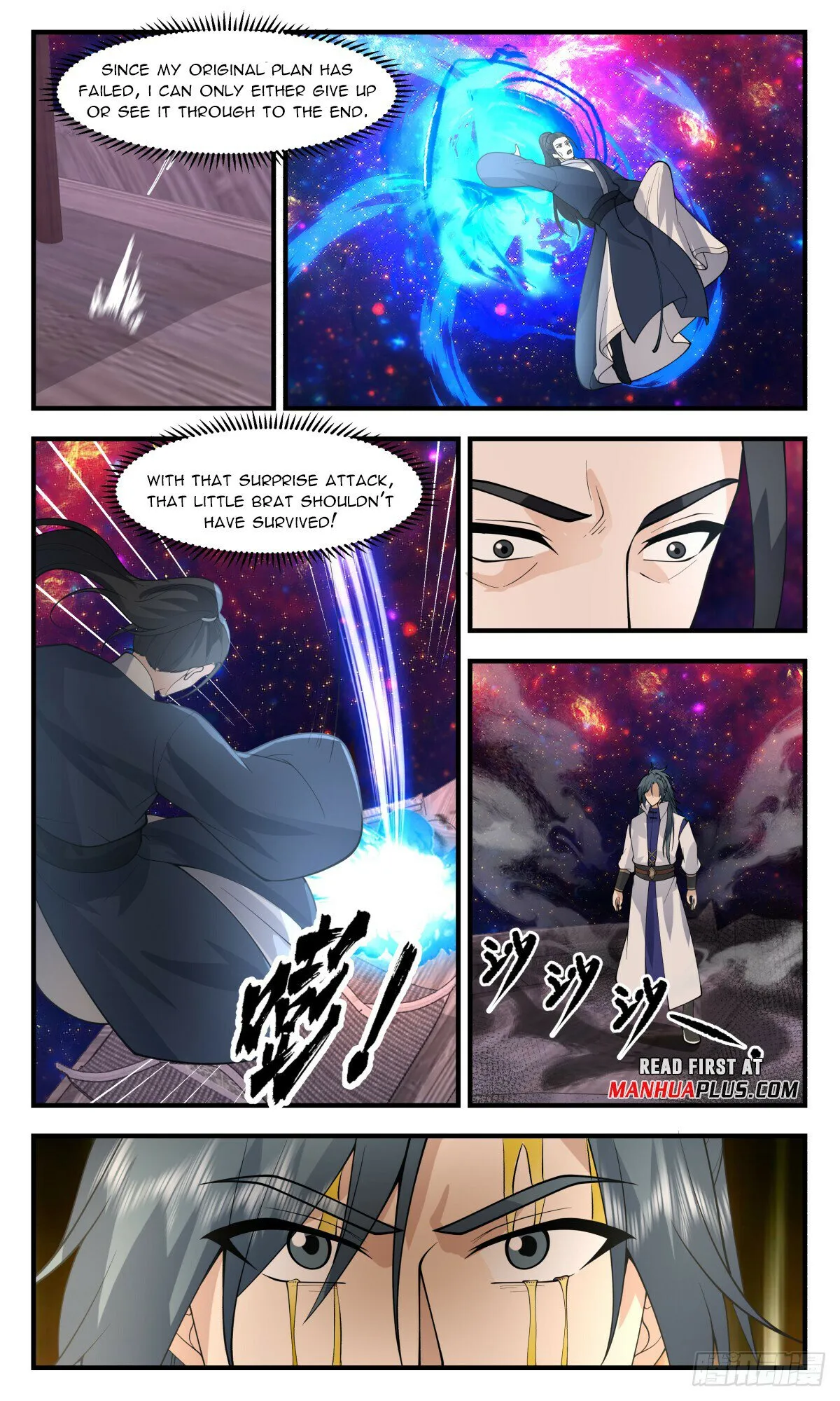 Martial Peak Chapter 2939 Online - página 3