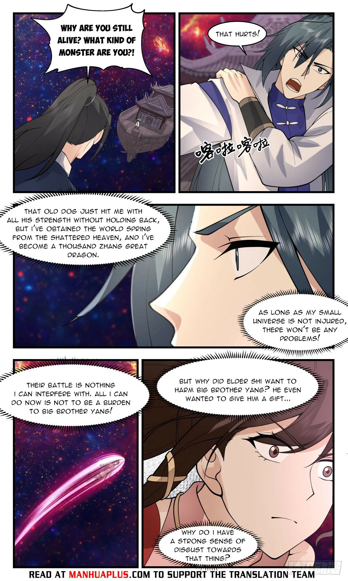 Martial Peak Chapter 2939 Online - página 4