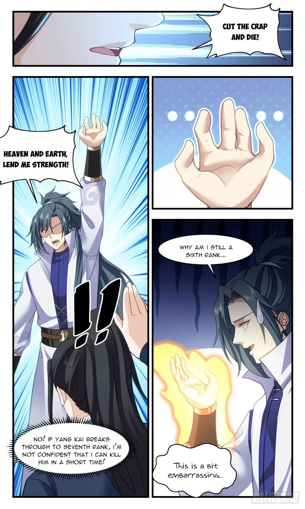 Martial Peak Chapter 2939 Online - página 6
