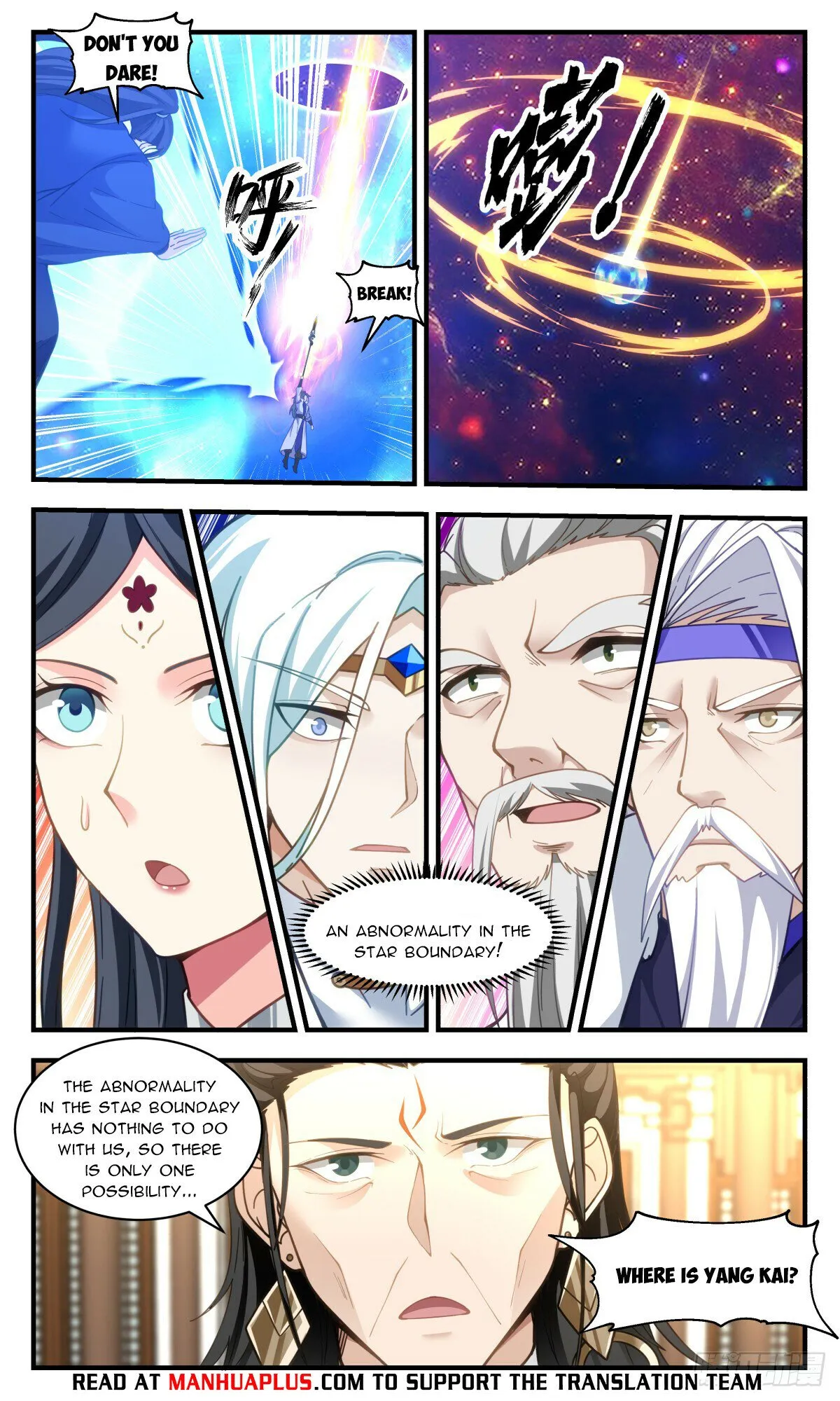 Martial Peak Chapter 2939 Online - página 8