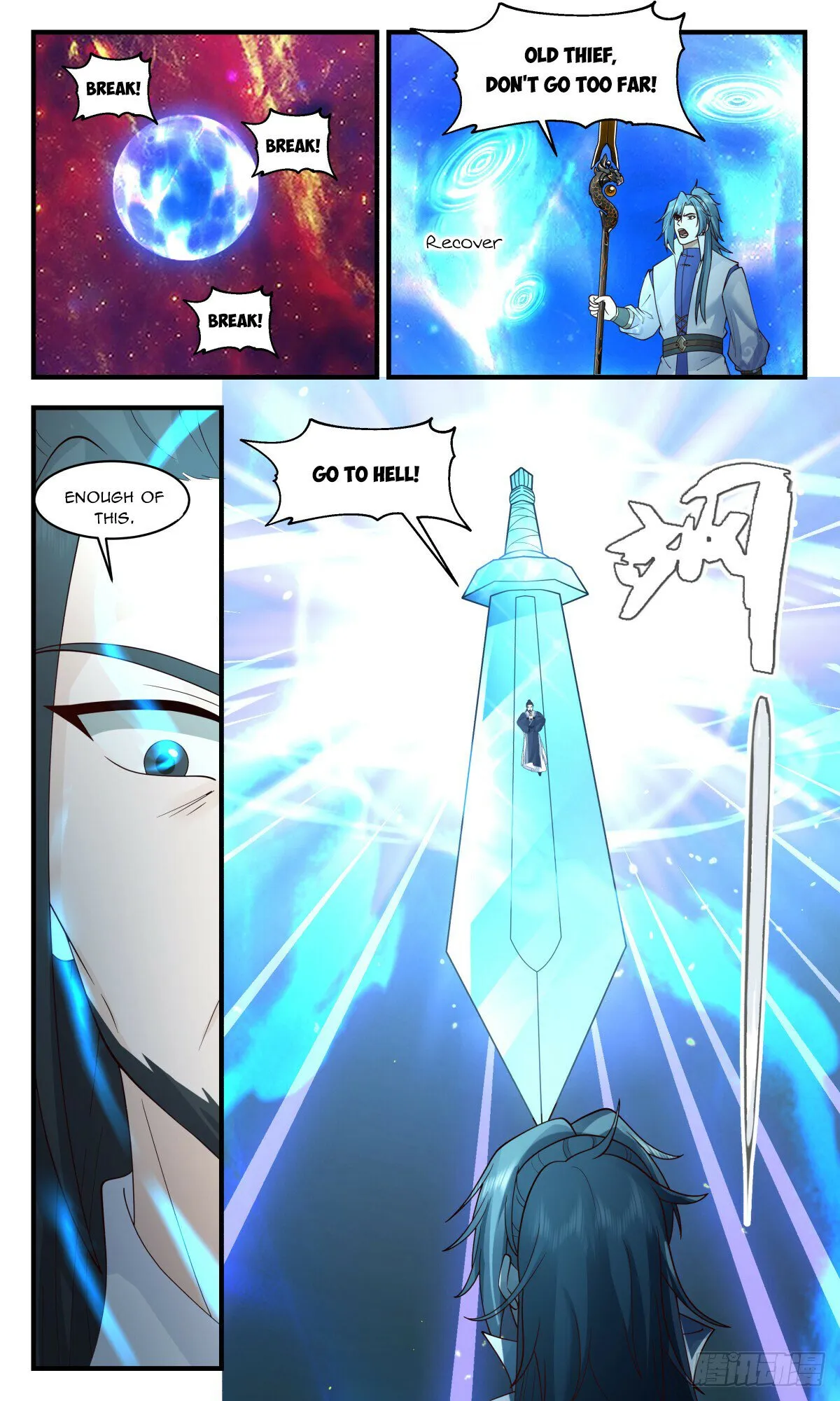 Martial Peak Chapter 2939 Online - página 10