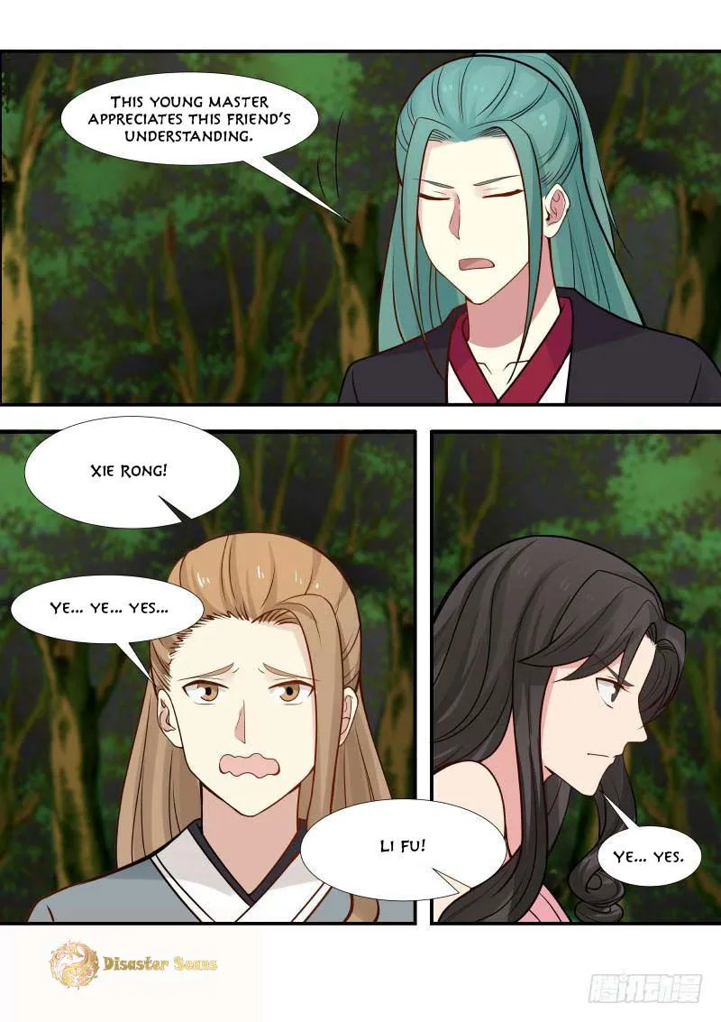 Martial Peak Chapter 294 Online - página 5