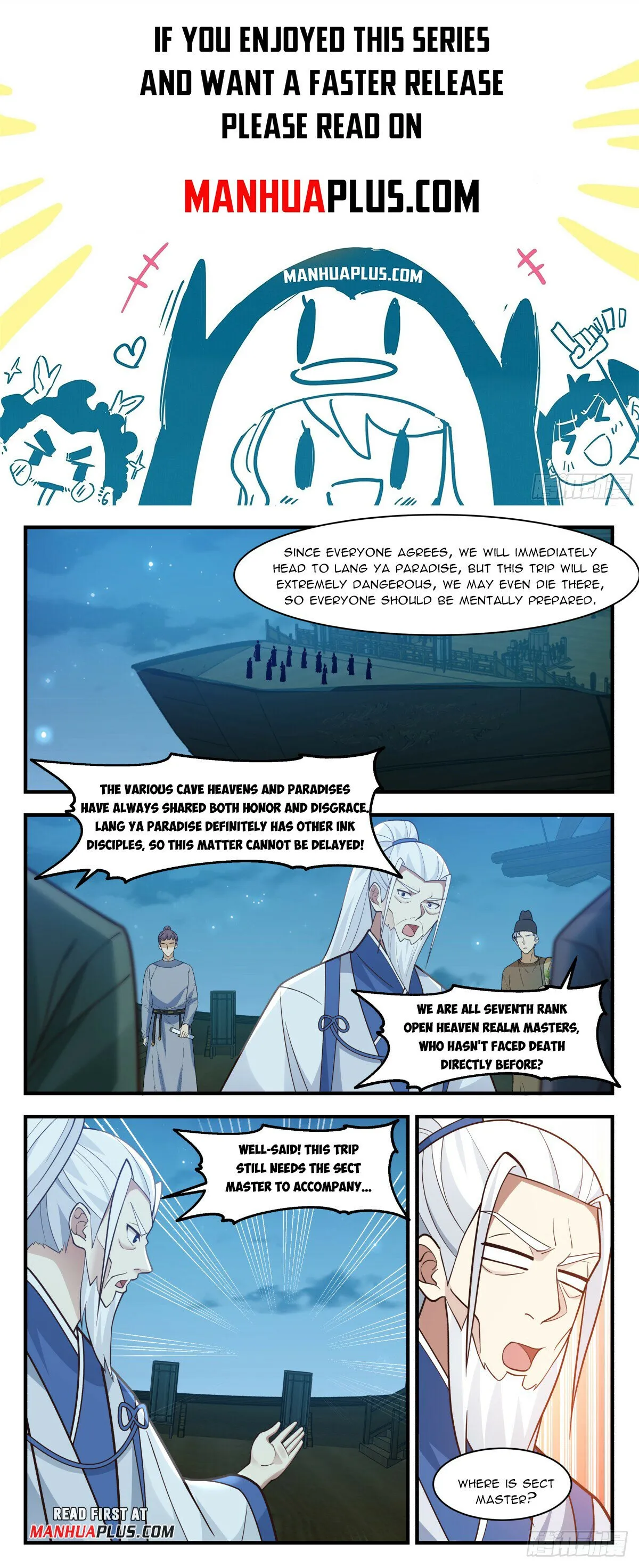 Martial Peak Chapter 2943 Online - página 1