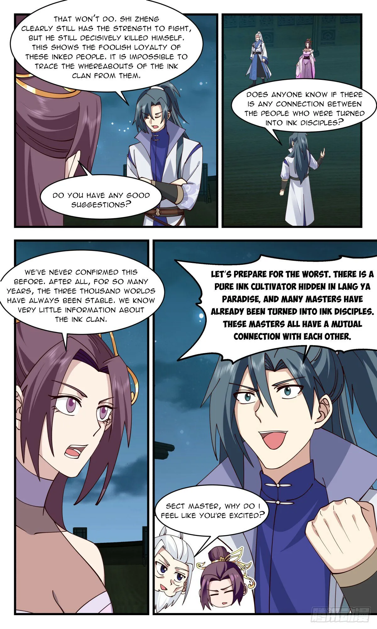 Martial Peak Chapter 2943 Online - página 6