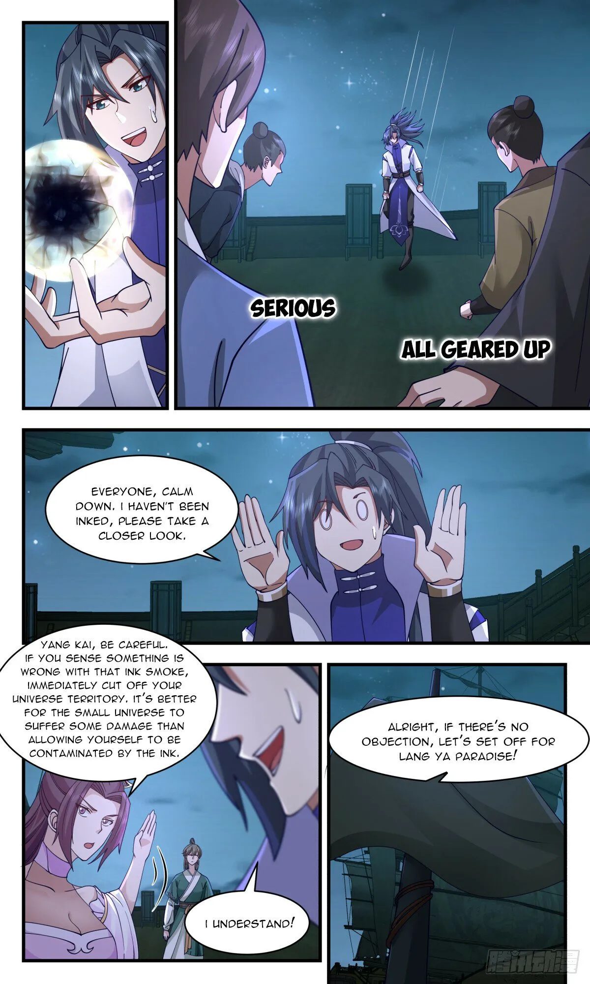 Martial Peak Chapter 2943 Online - página 8