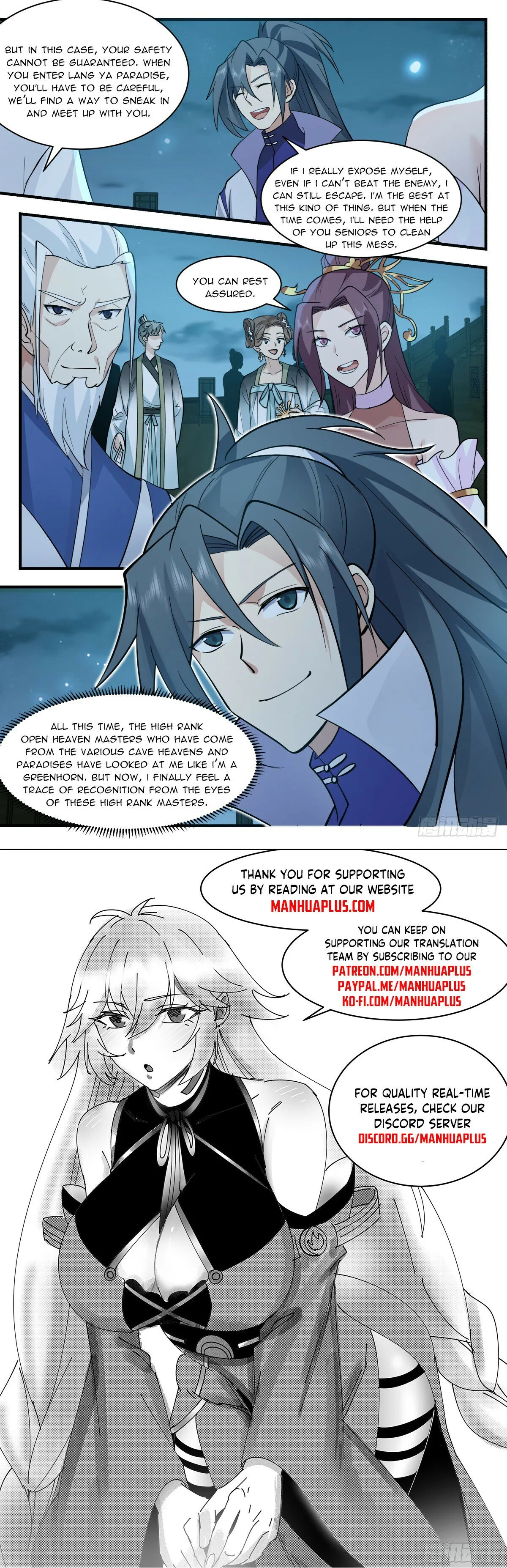 Martial Peak Chapter 2943 Online - página 12