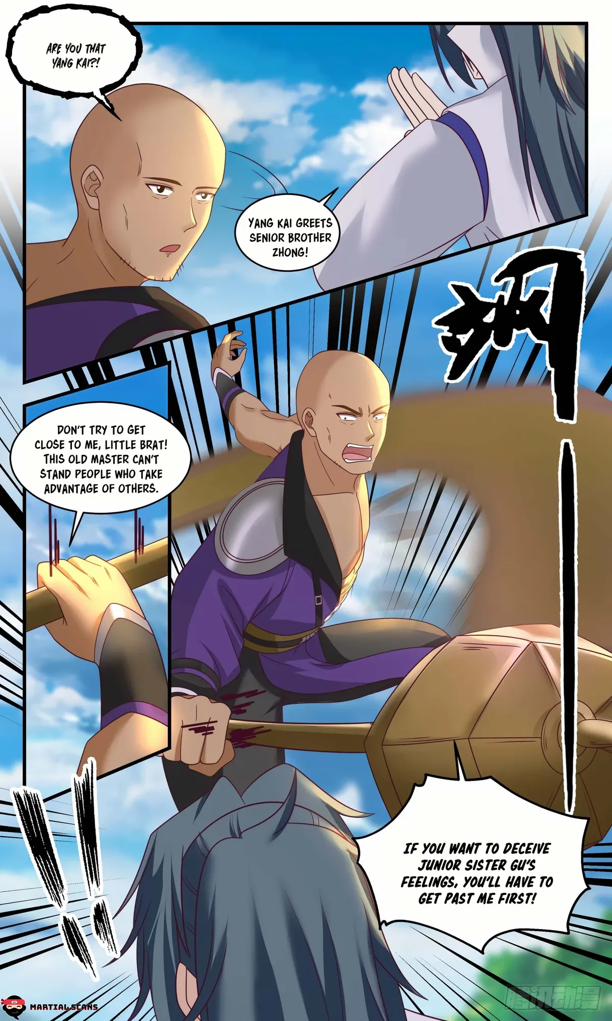 Martial Peak Chapter 2946 Online - página 12