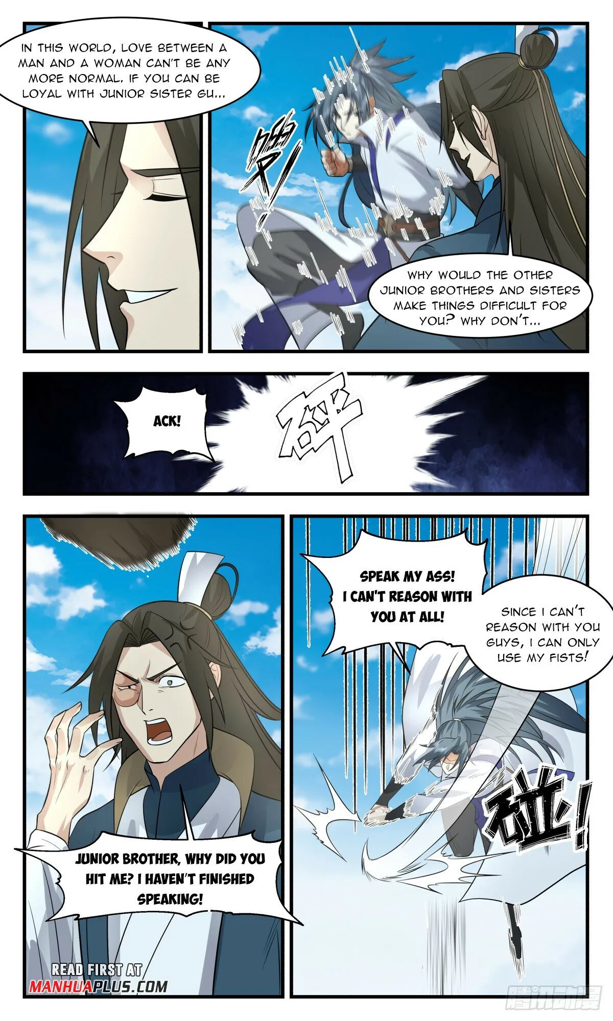 Martial Peak Chapter 2948 Online - página 5