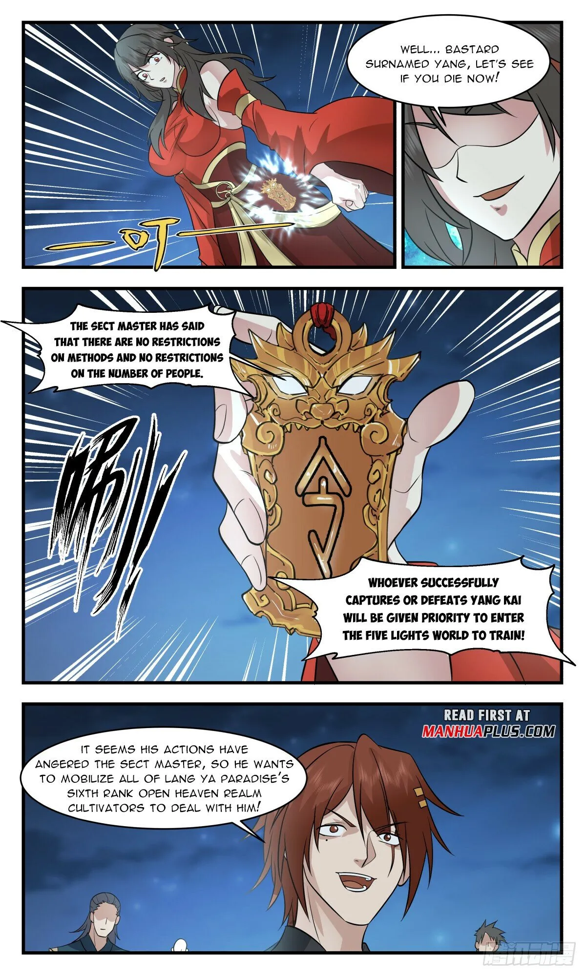 Martial Peak Chapter 2948 Online - página 11