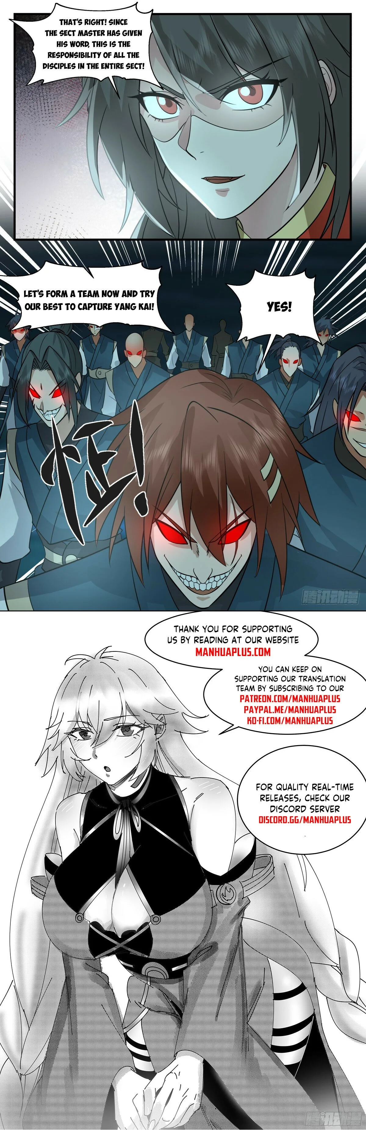 Martial Peak Chapter 2948 Online - página 12