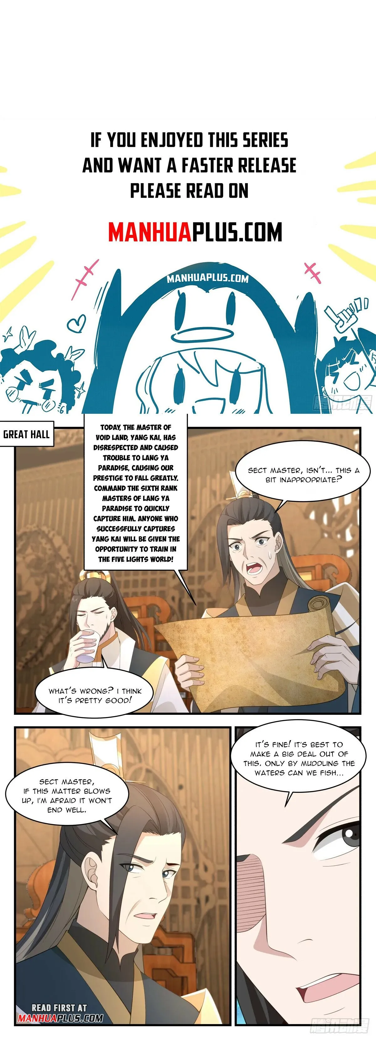 Martial Peak Chapter 2949 Online - página 1