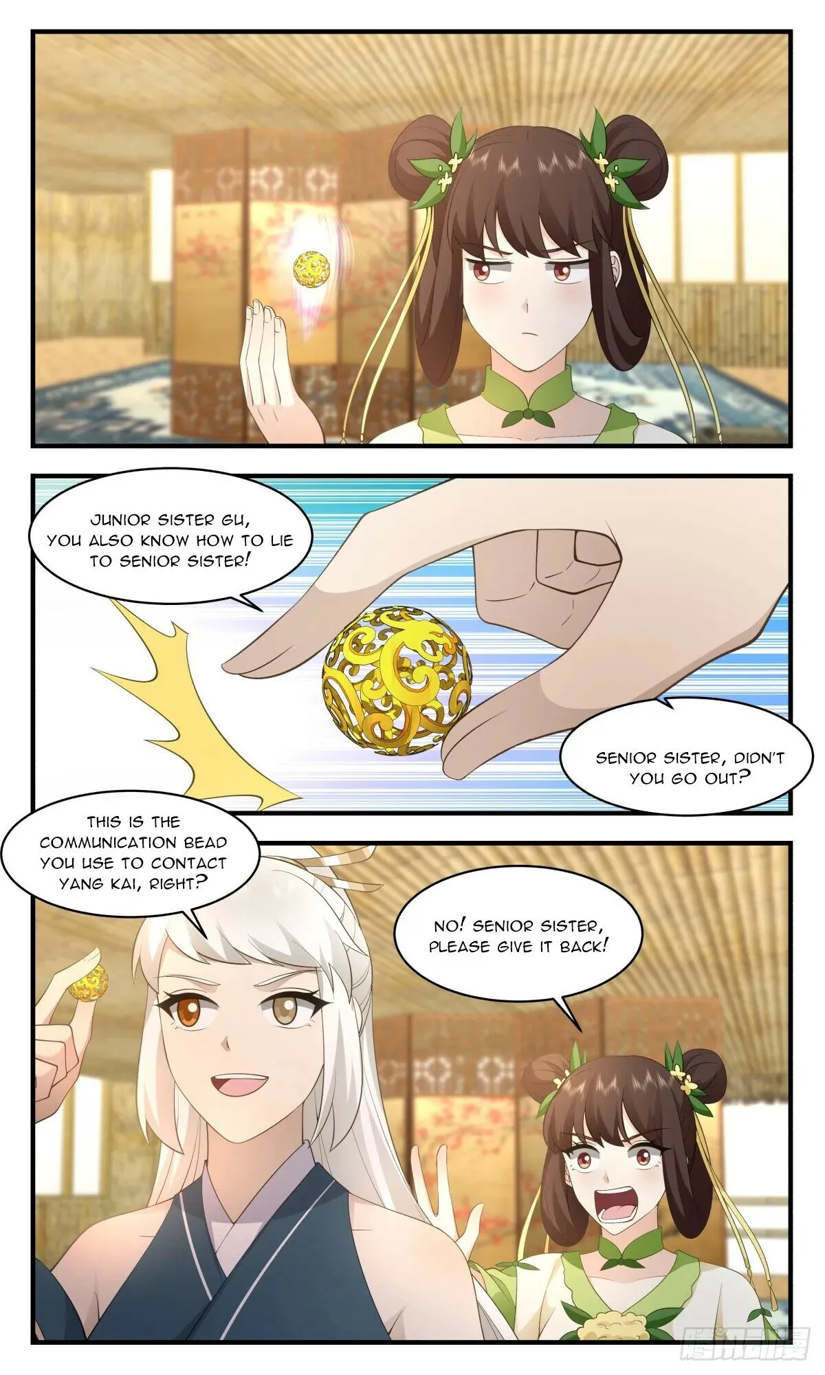 Martial Peak Chapter 2949 Online - página 6