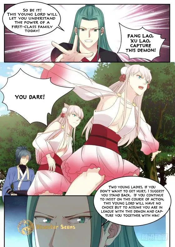 Martial Peak Chapter 295 Online - página 5