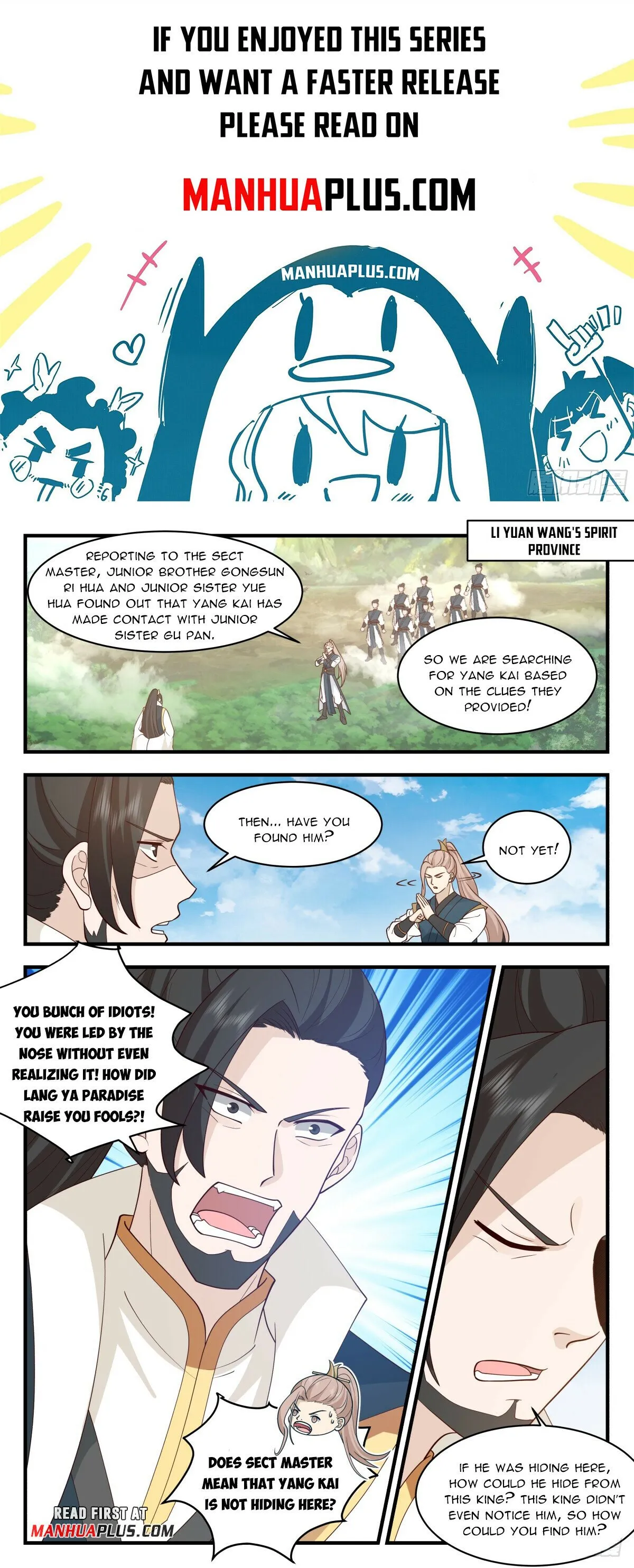Martial Peak Chapter 2950 Online - página 1