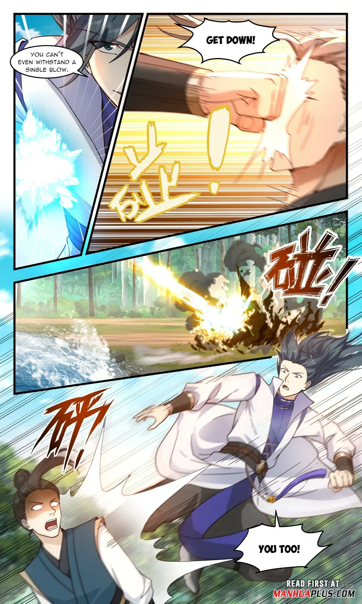 Martial Peak Chapter 2950 Online - página 9