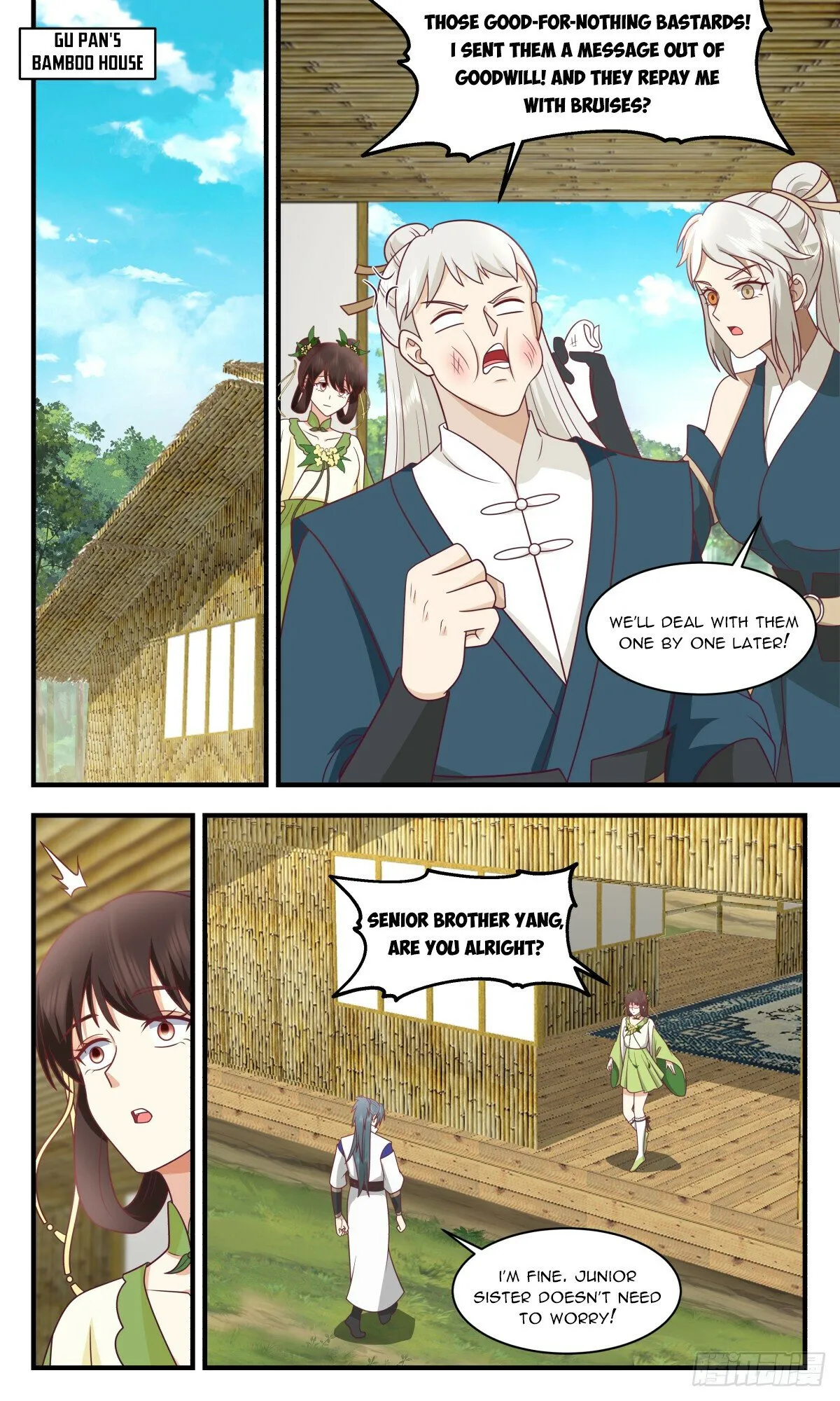 Martial Peak Chapter 2951 Online - página 5