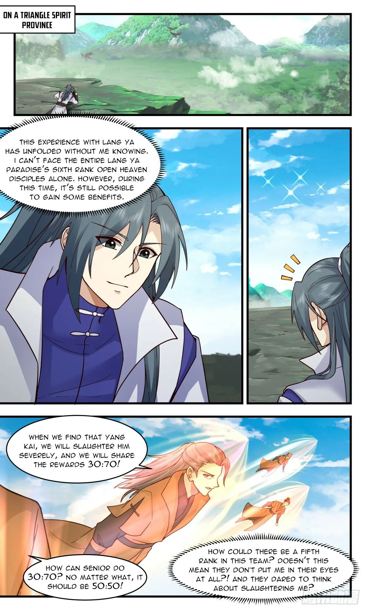Martial Peak Chapter 2951 Online - página 9
