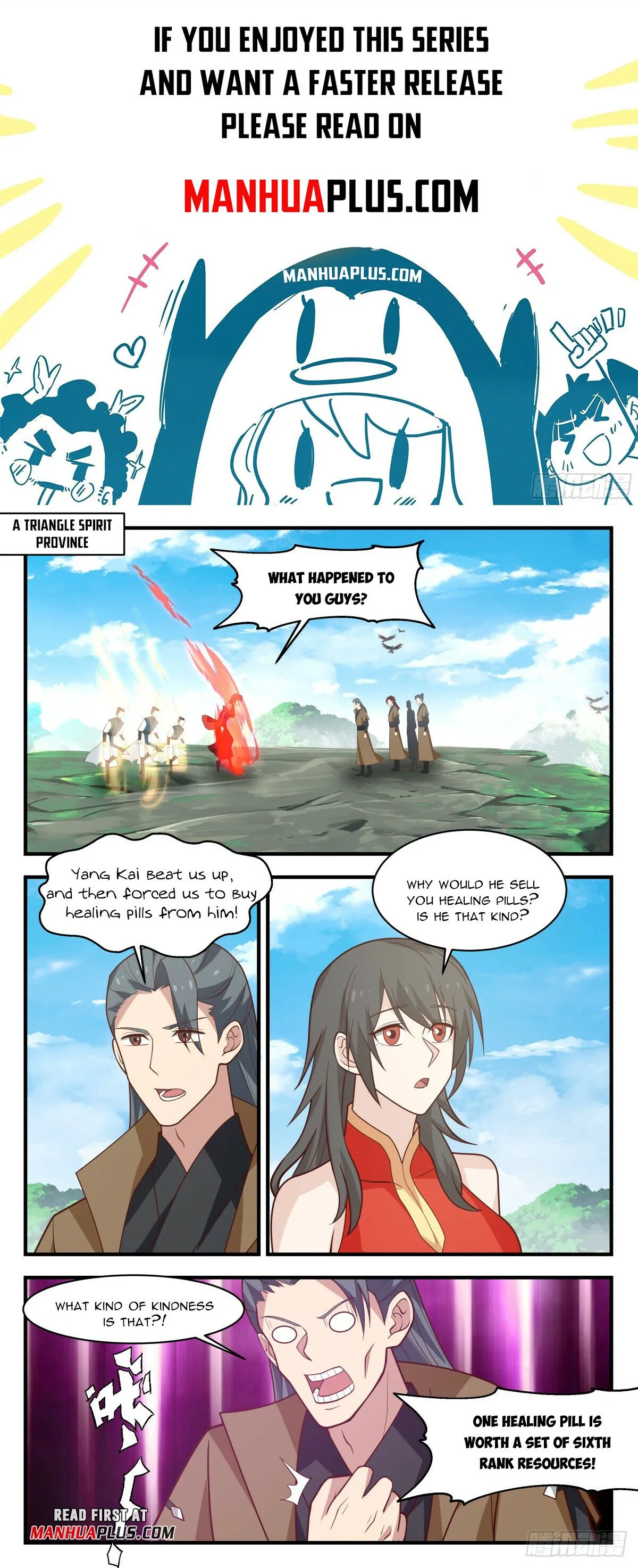 Martial Peak Chapter 2952 Online - página 1