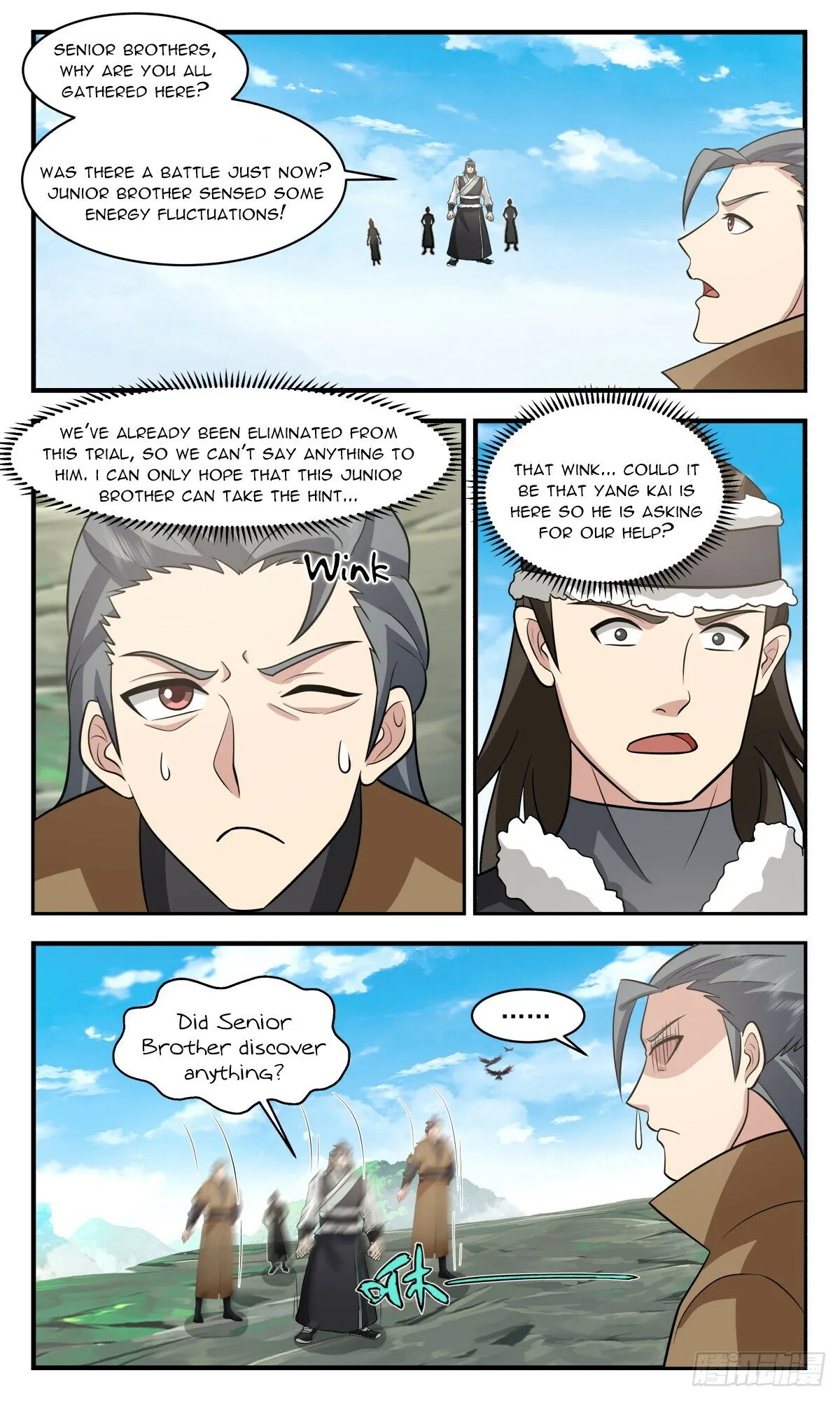 Martial Peak Chapter 2952 Online - página 6