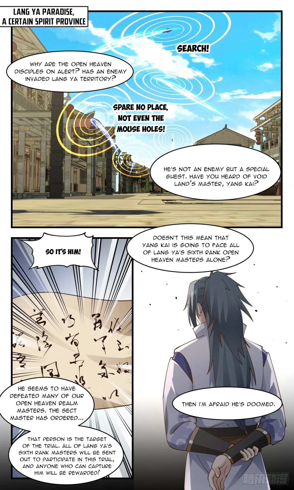 Martial Peak Chapter 2952 Online - página 10