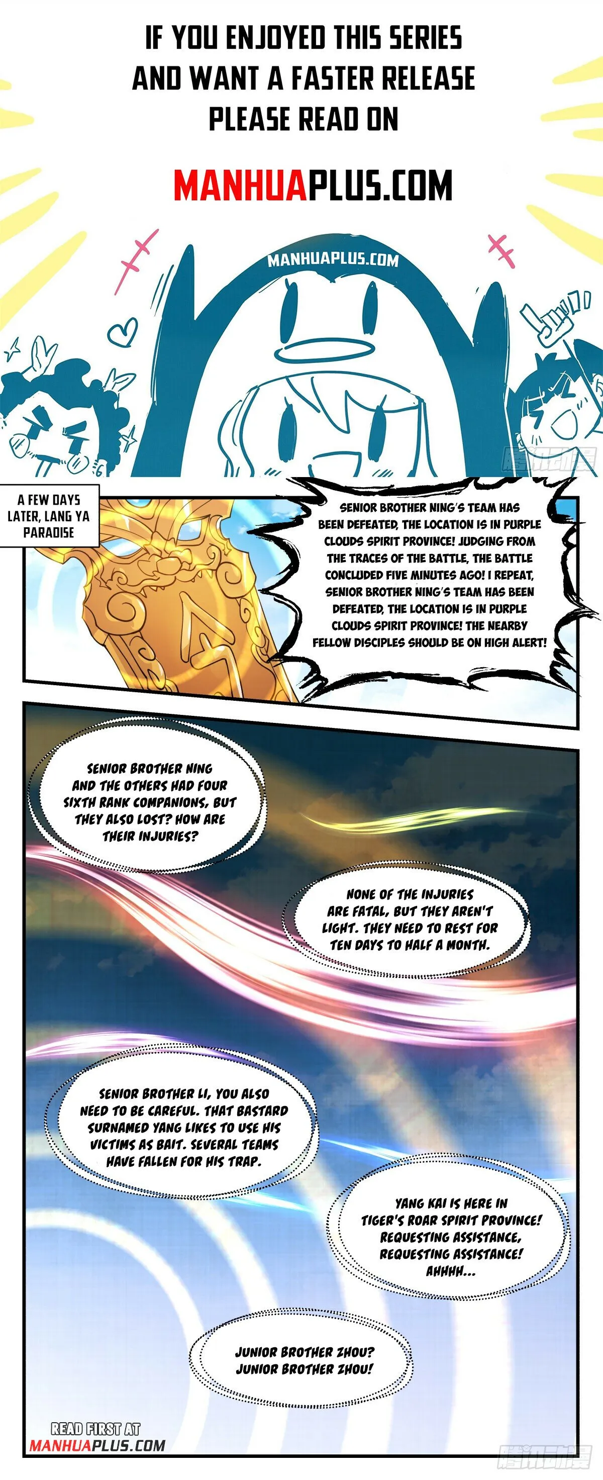 Martial Peak Chapter 2953 Online - página 1