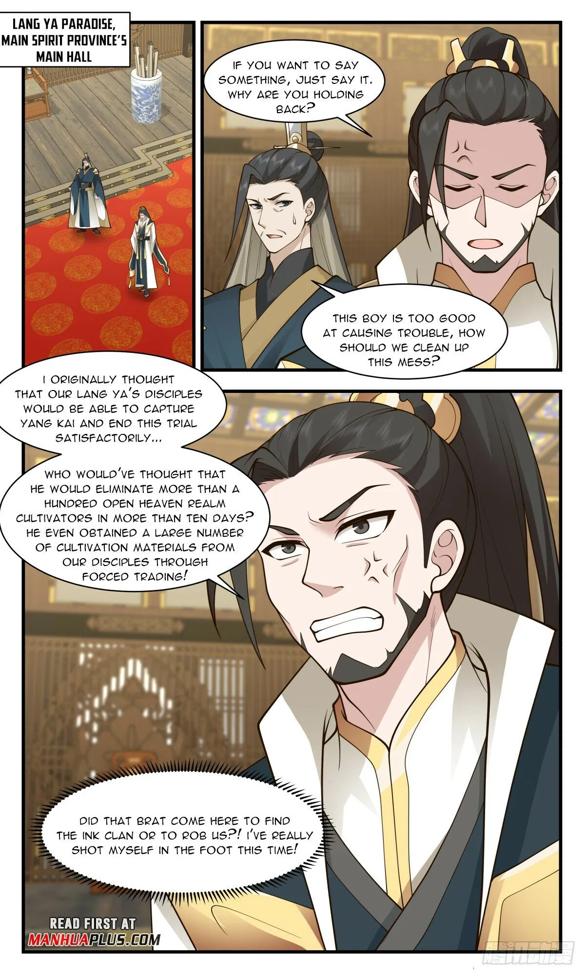 Martial Peak Chapter 2953 Online - página 3