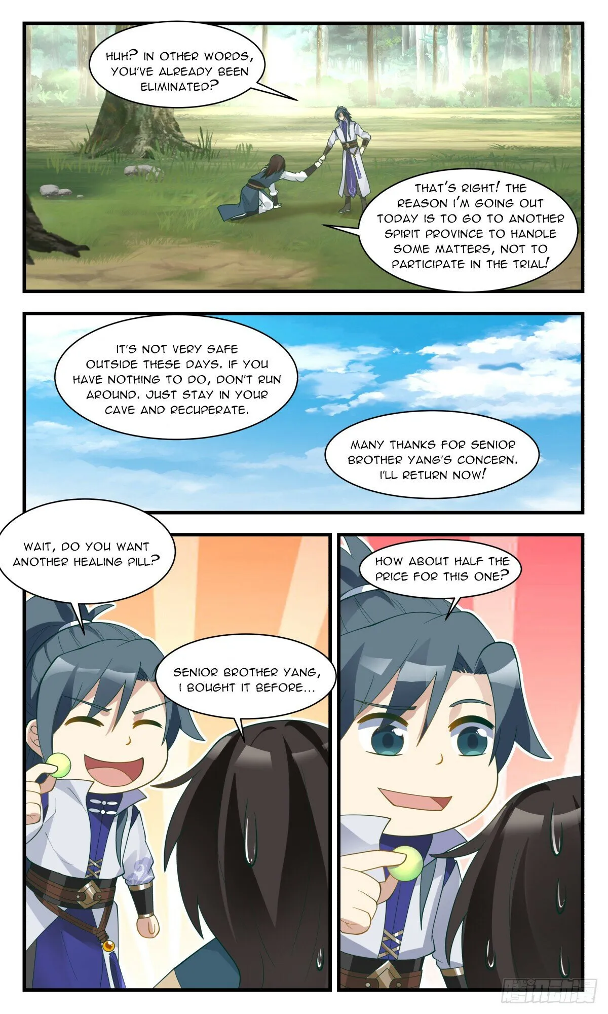 Martial Peak Chapter 2953 Online - página 6