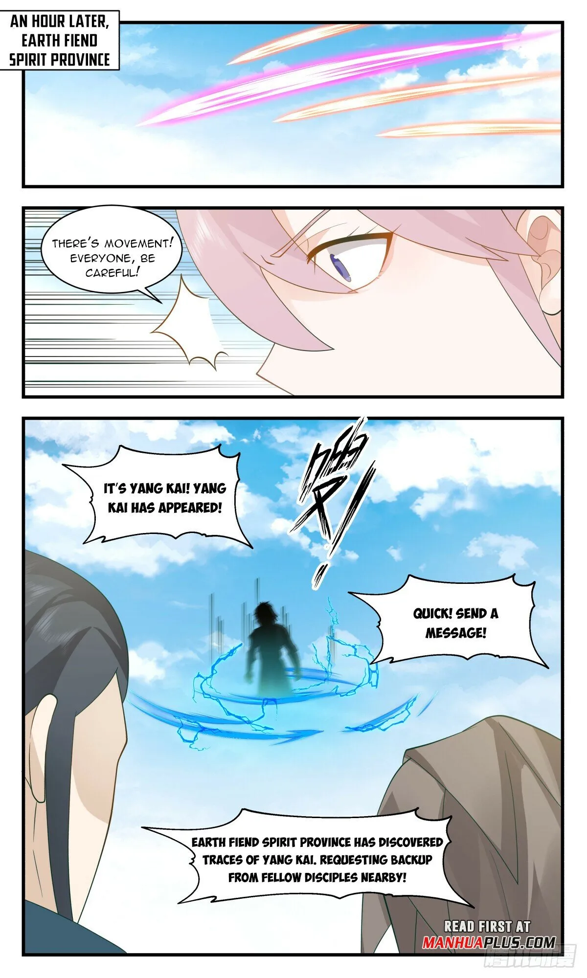 Martial Peak Chapter 2953 Online - página 7