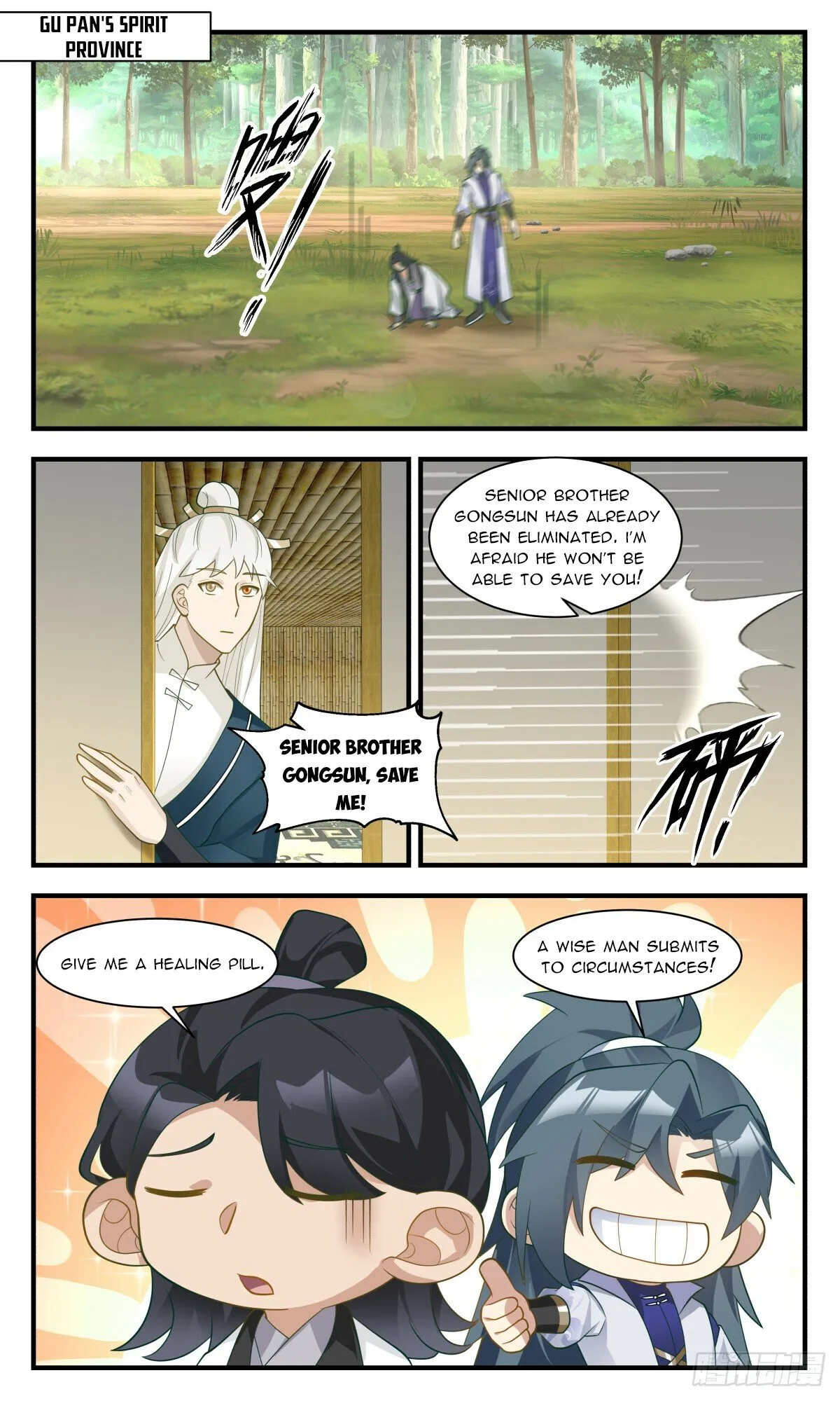 Martial Peak Chapter 2953 Online - página 10