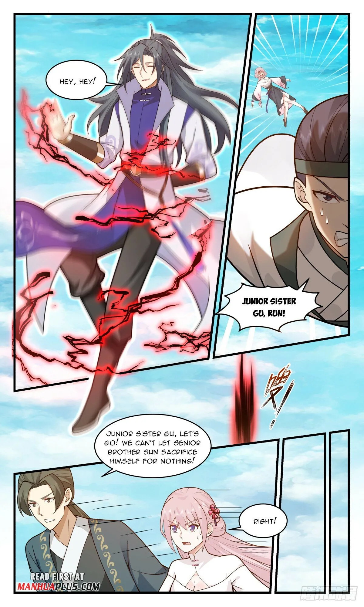 Martial Peak Chapter 2954 Online - página 3
