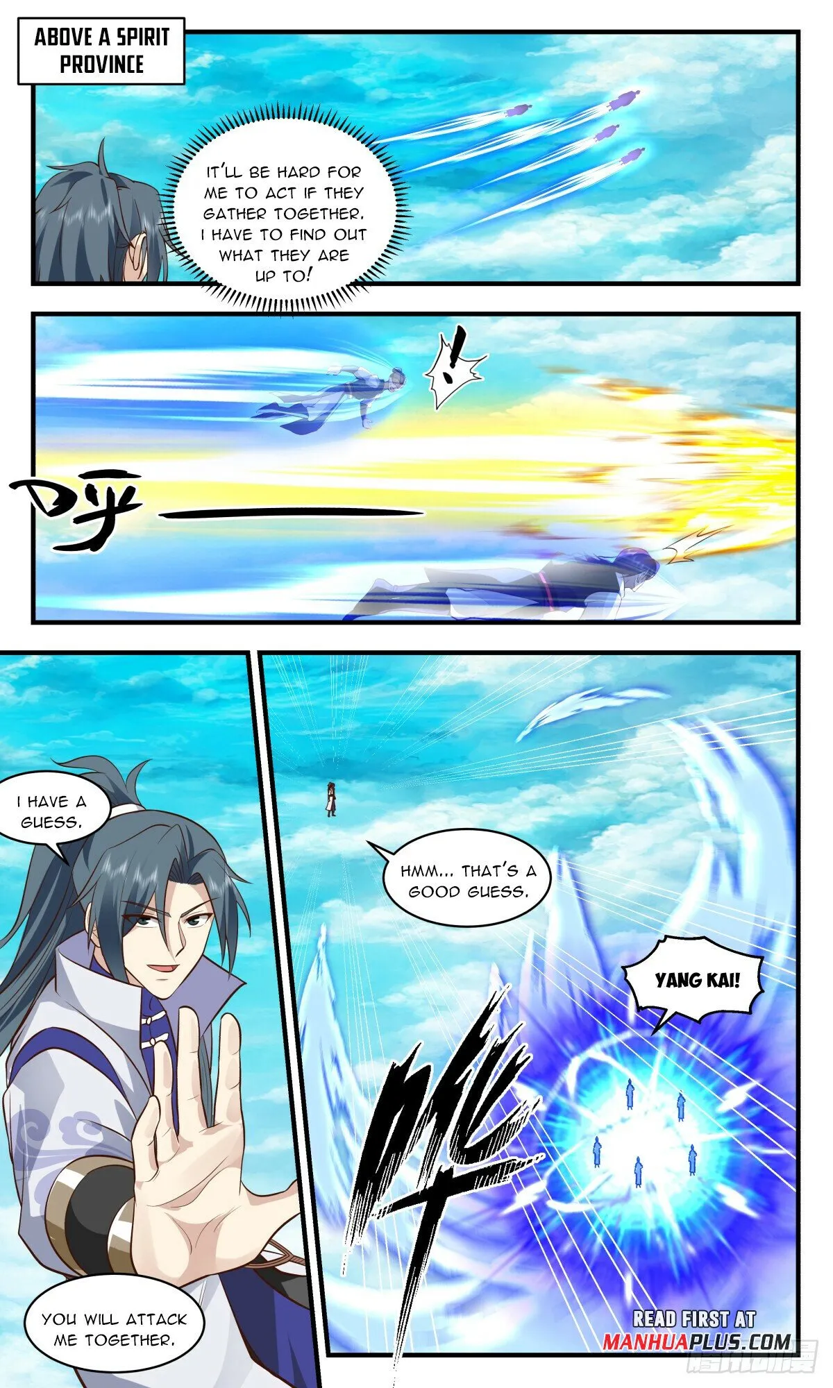 Martial Peak Chapter 2955 Online - página 3