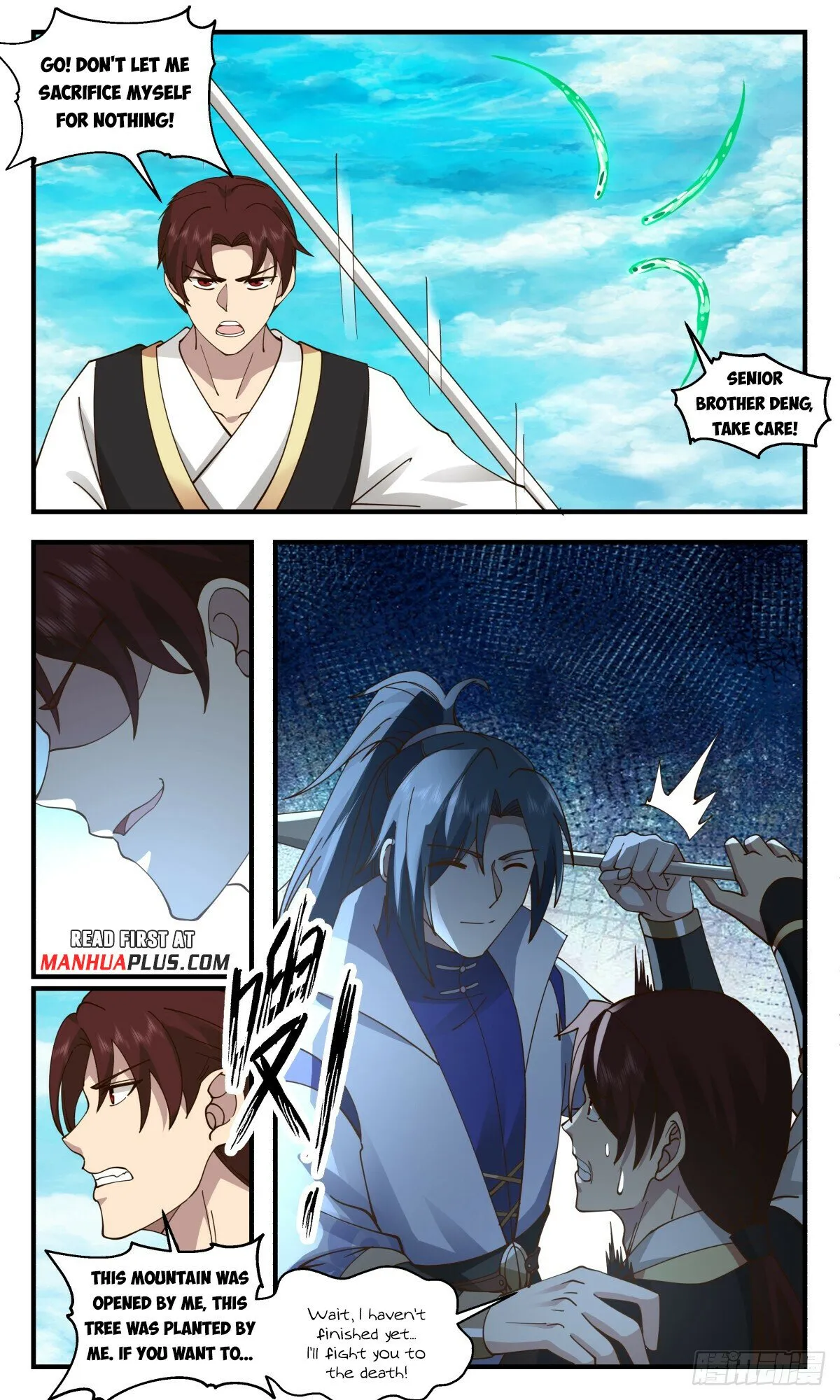 Martial Peak Chapter 2955 Online - página 5
