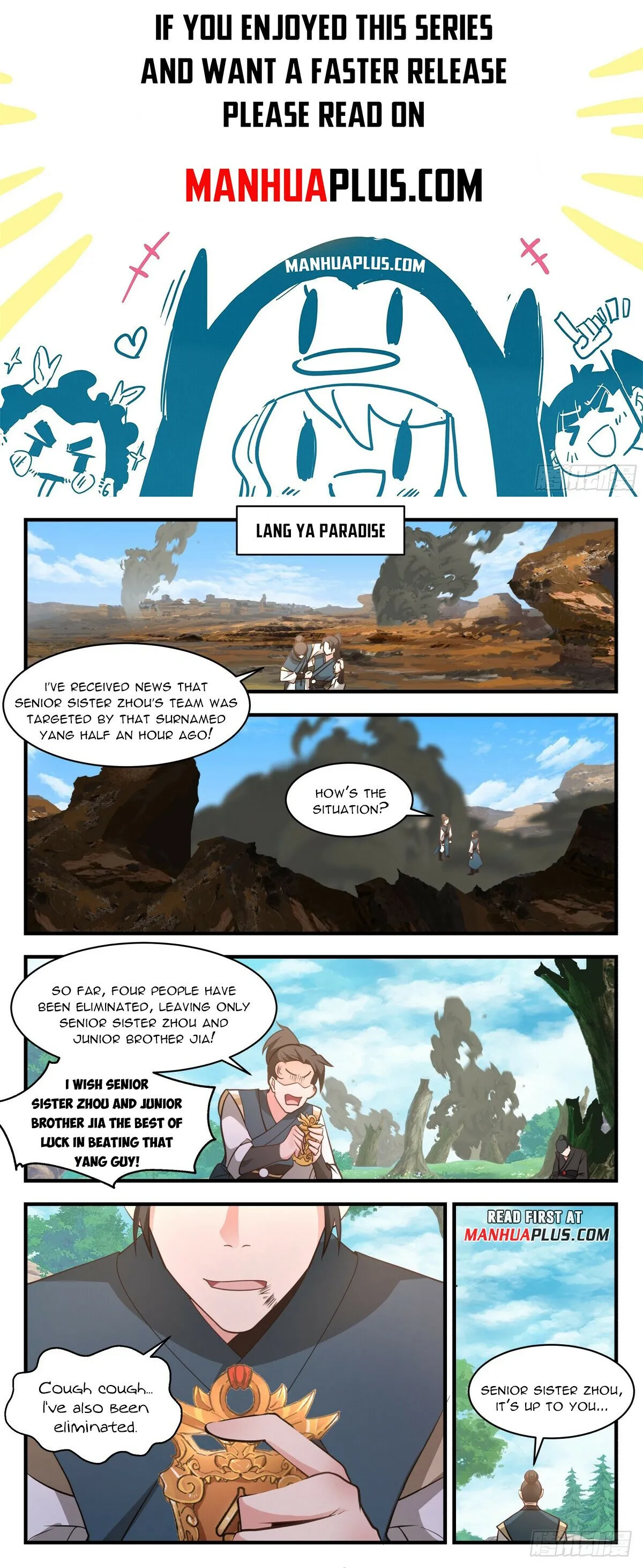 Martial Peak Chapter 2956 Online - página 1