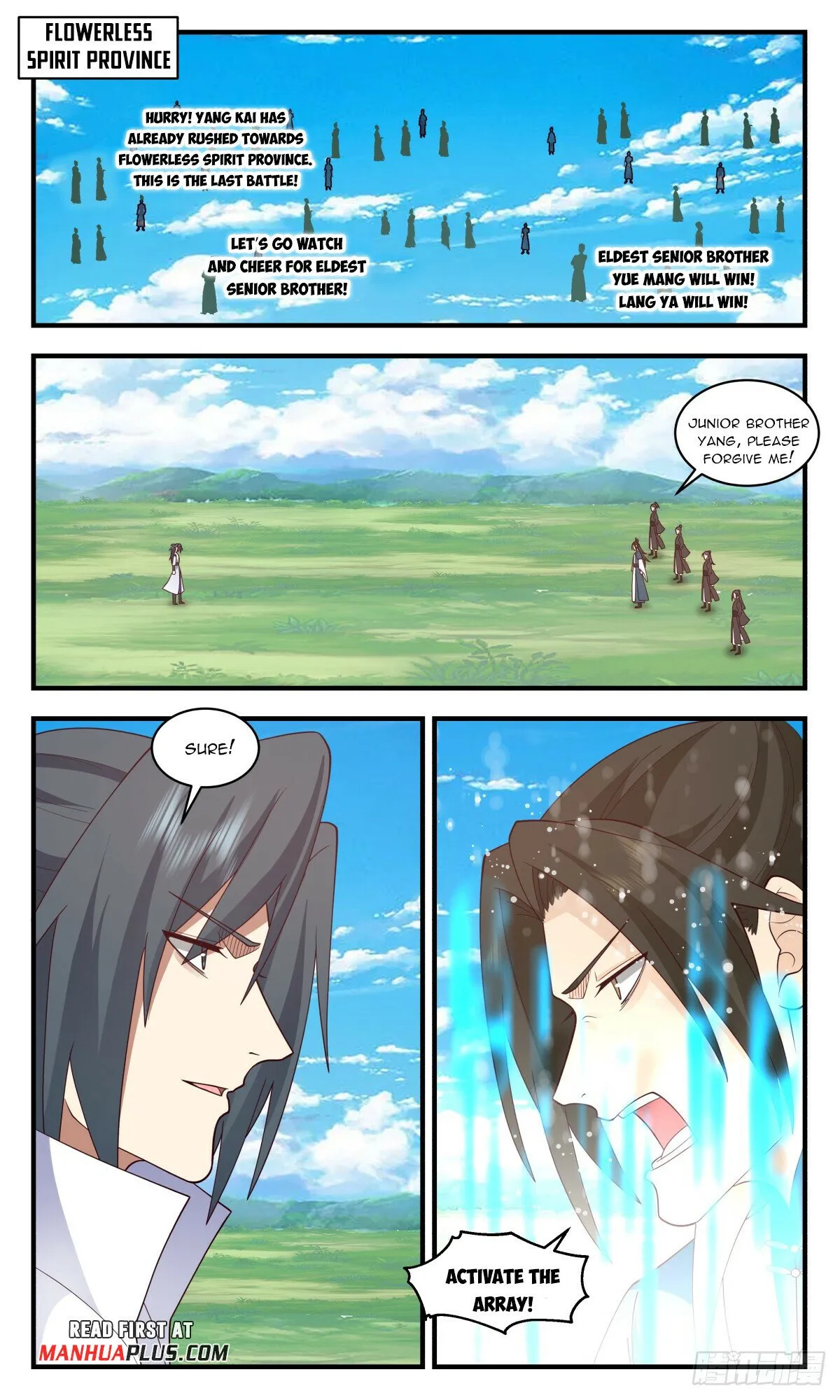 Martial Peak Chapter 2956 Online - página 5