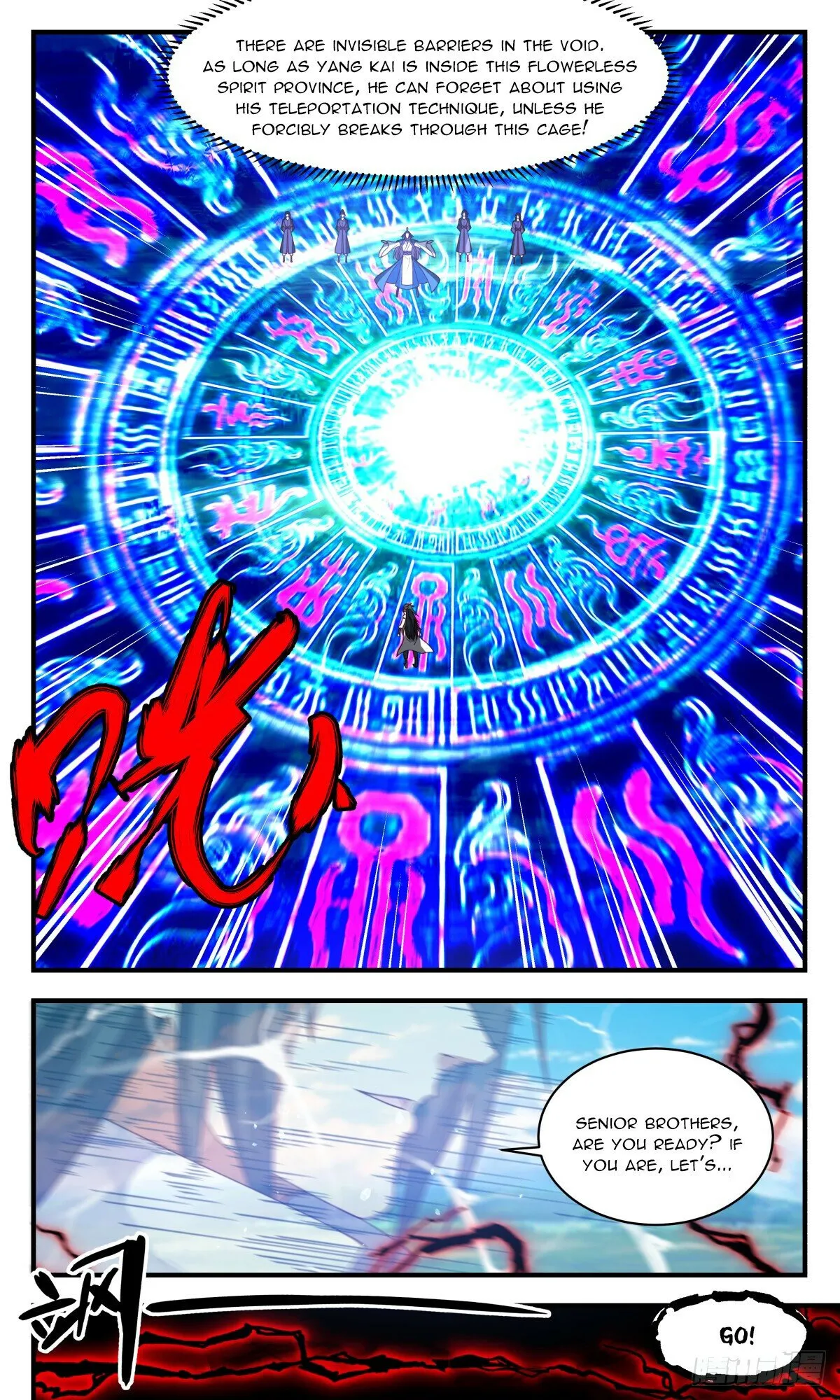 Martial Peak Chapter 2956 Online - página 6