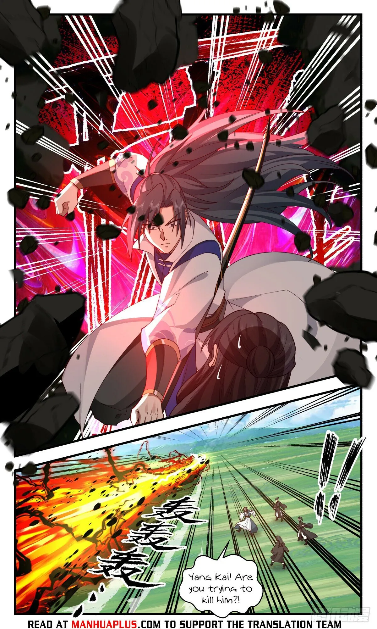 Martial Peak Chapter 2956 Online - página 8