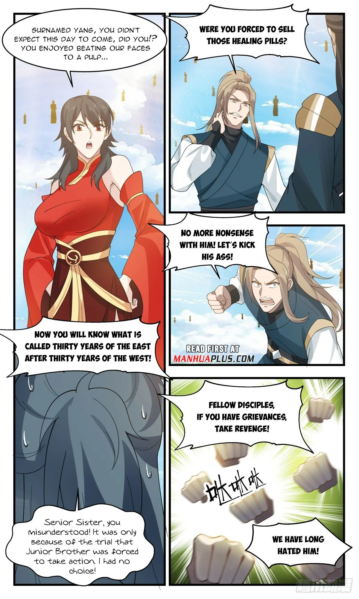 Martial Peak Chapter 2958 Online - página 5