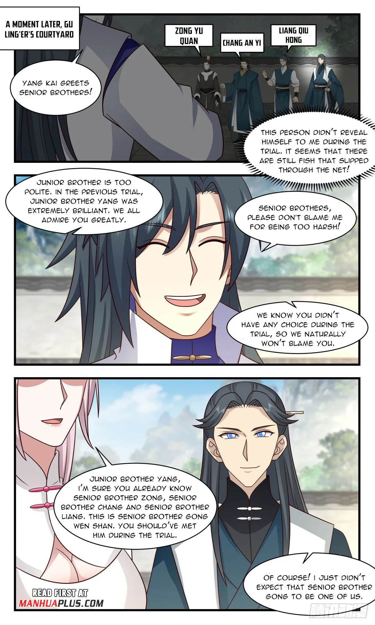 Martial Peak Chapter 2959 Online - página 11
