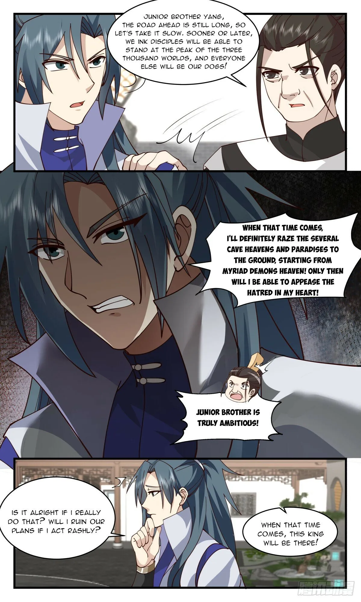 Martial Peak Chapter 2960 Online - página 6