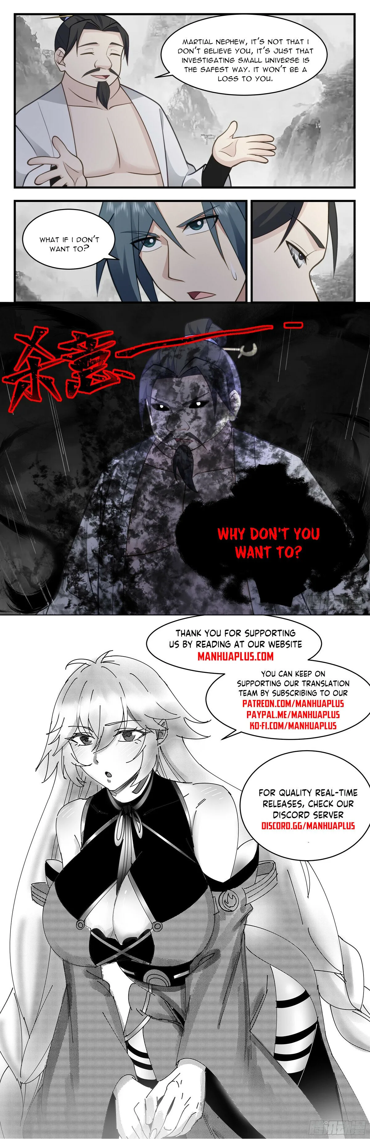 Martial Peak Chapter 2960 Online - página 12
