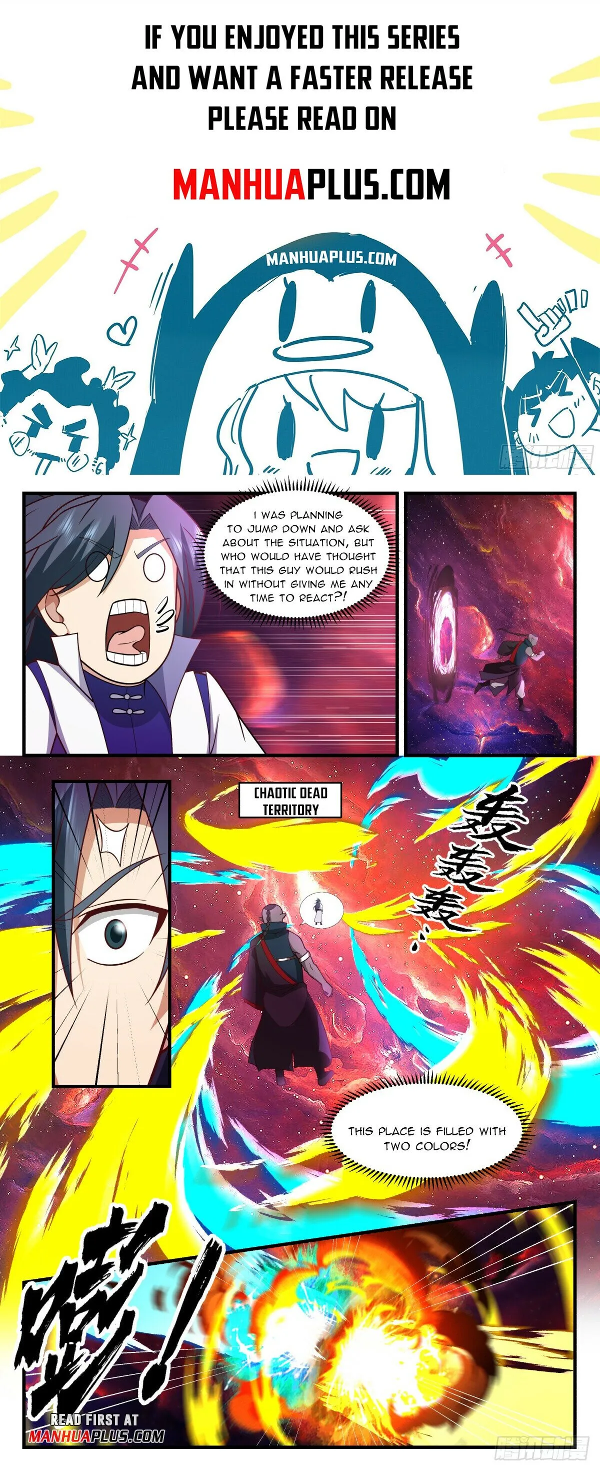 Martial Peak Chapter 2968 Online - página 1