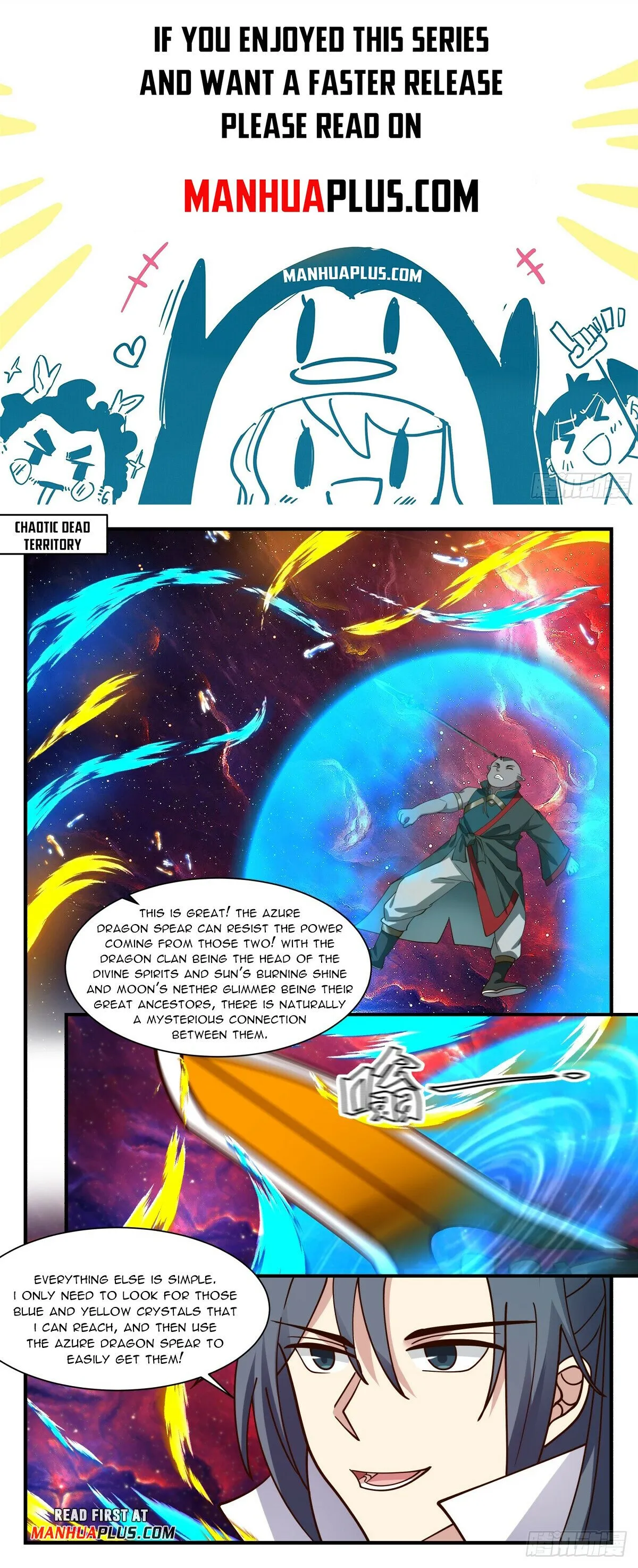 Martial Peak Chapter 2969 Online - página 1