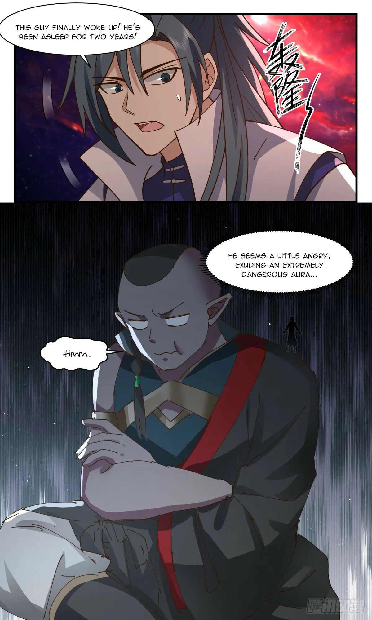 Martial Peak Chapter 2969 Online - página 4