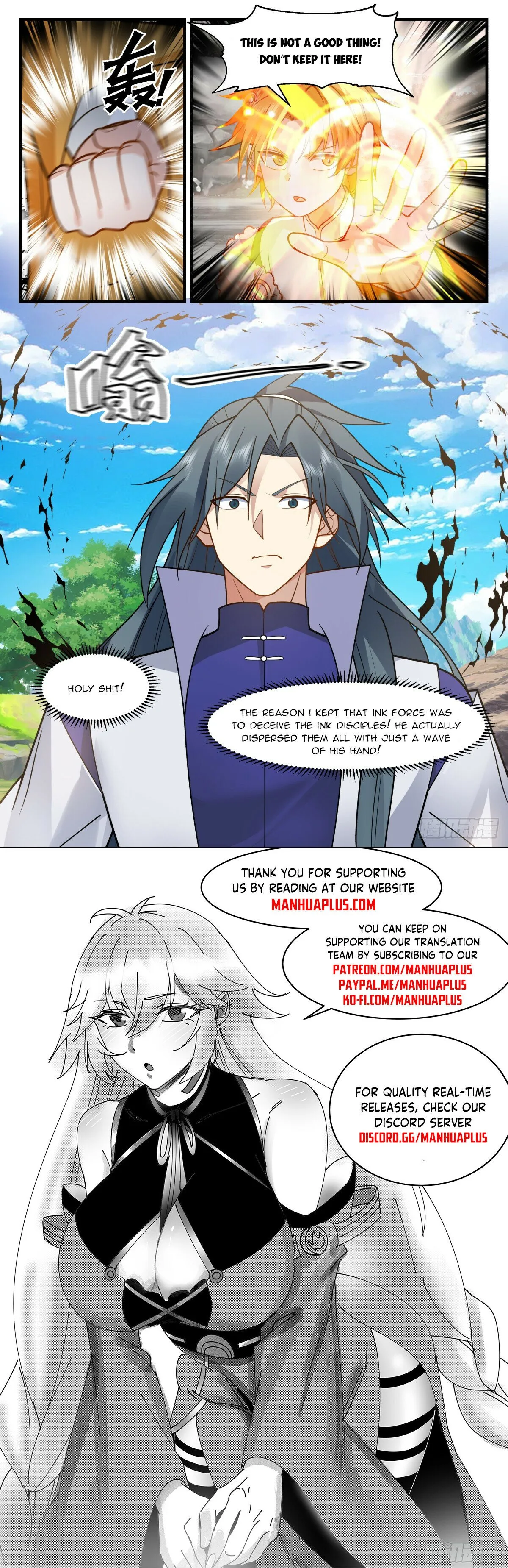 Martial Peak Chapter 2971 Online - página 12